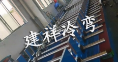 电缆桥架设备生产需要哪些机器