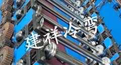 电缆桥架设备安装与分类了解的小知识