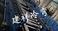 夏季使用电缆桥成型机注意事项