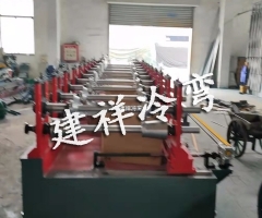 模压桥架成型设备