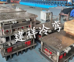 模压桥架成型设备