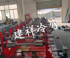 模压桥架成型设备