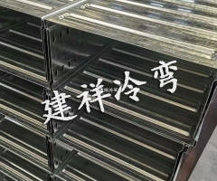 模压桥架成型设备