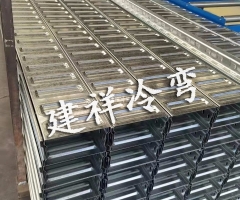 模压桥架成型设备