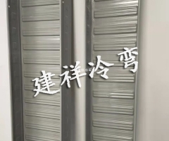 模压桥架成型设备