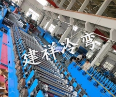 模压桥架成型设备