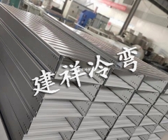 模压桥架成型设备