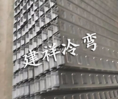 模压桥架成型设备