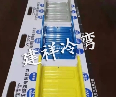 模压桥架成型设备