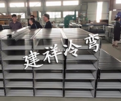 模压桥架成型设备