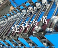 光伏支架成型机