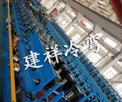 光伏支架成型机