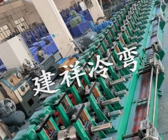 光伏支架成型机