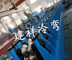 护栏板成型设备