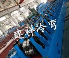 护栏板成型设备