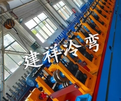 护栏板成型设备