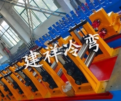 护栏板成型设备