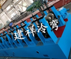 护栏板成型设备