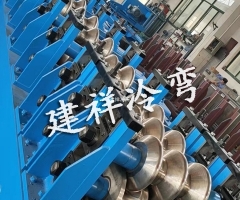 护栏板成型设备