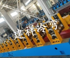 护栏板成型设备