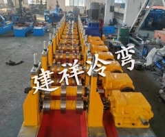 护栏板成型设备