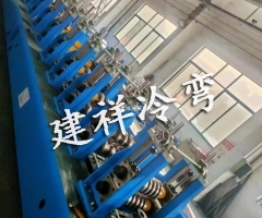 护栏板成型设备