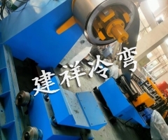 护栏板成型设备