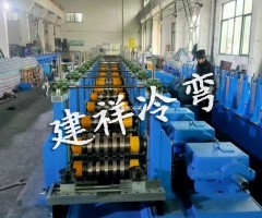 护栏板成型设备