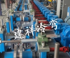 护栏板成型设备