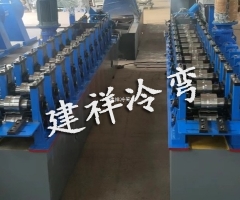 护栏板成型设备