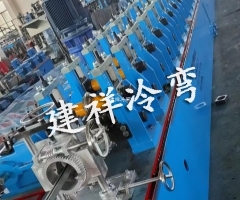 护栏板成型设备